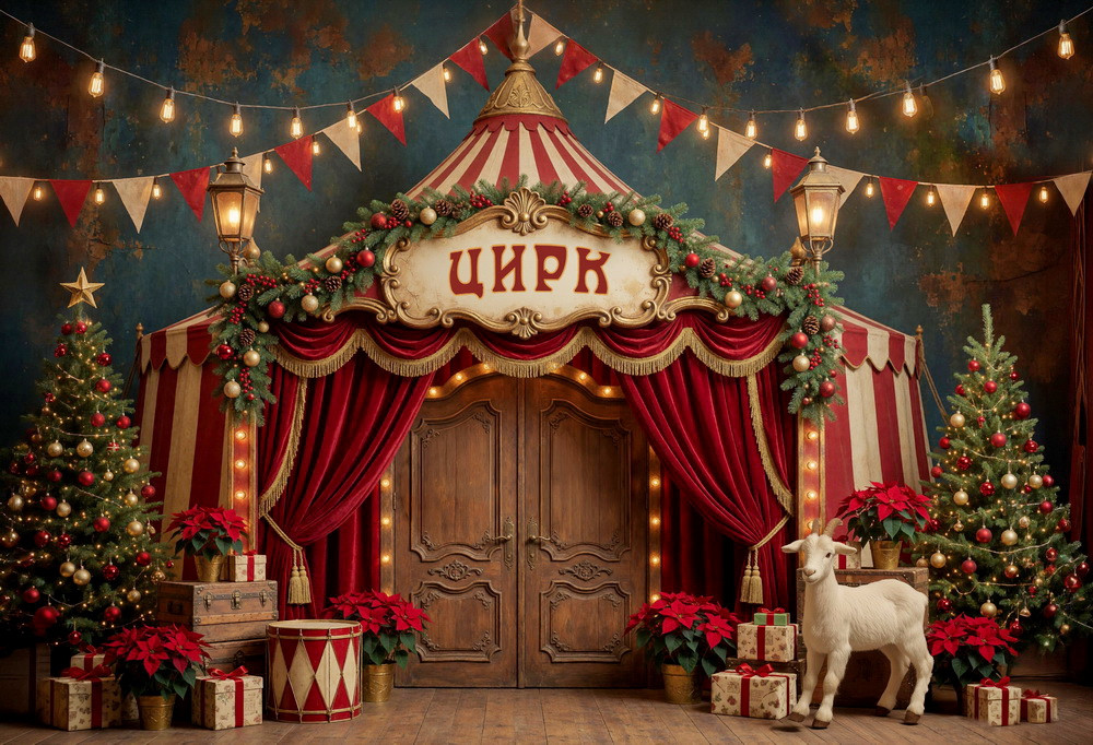Backdrop "Xmas circus" 