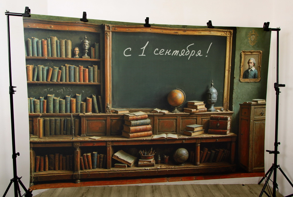 Backdrop "School desk history"